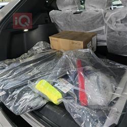 بي واي دي سونغ بلس